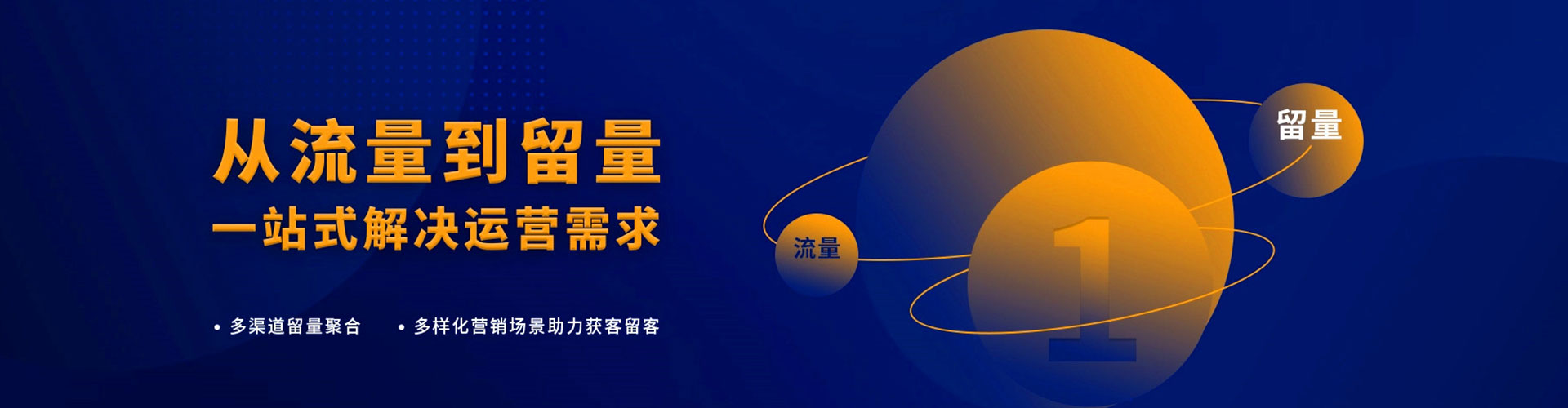 康巴什竞价开户