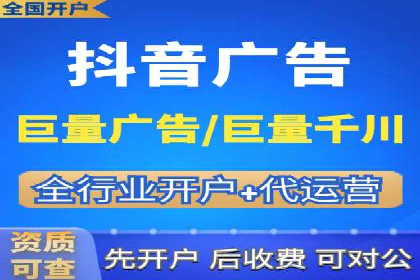 如何在SEM代运营服务公司中实现ROI最大化