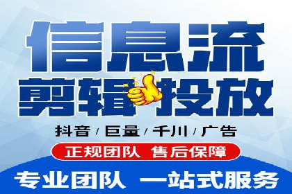 SEM优化实战：打造高效广告投放案例